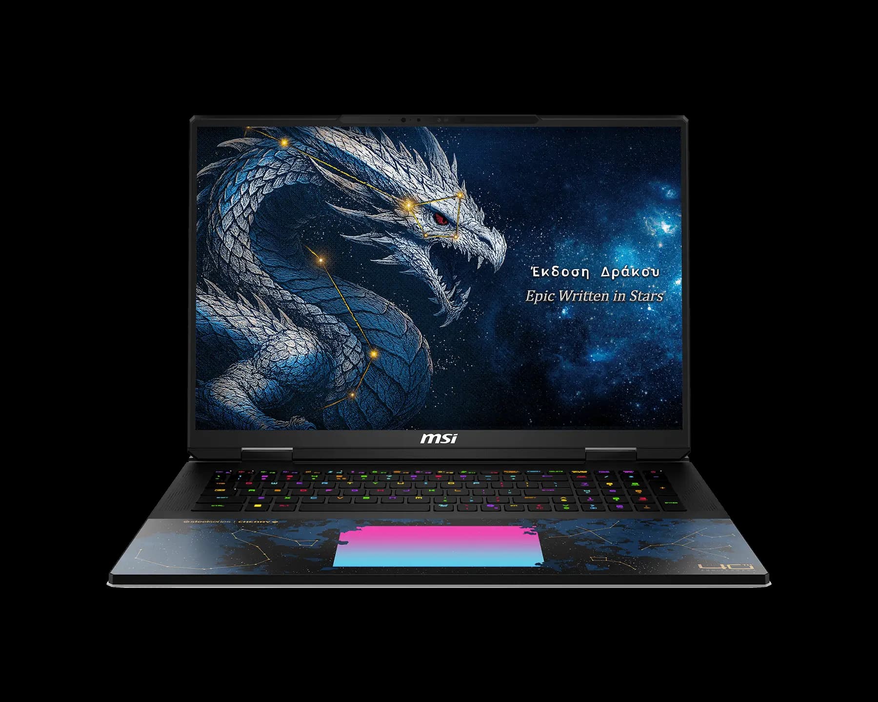 MSI Titan 18 HX Dragon Edition 2026